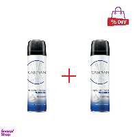 فوم اصلاح کاسپین (Caspian) مدل Sensitive Skin حجم 200 میلی‌لیتر مجموعه 2 عددی