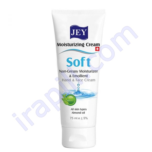 کرم مرطوب کننده سافت جی 75 میلی‌لیتر