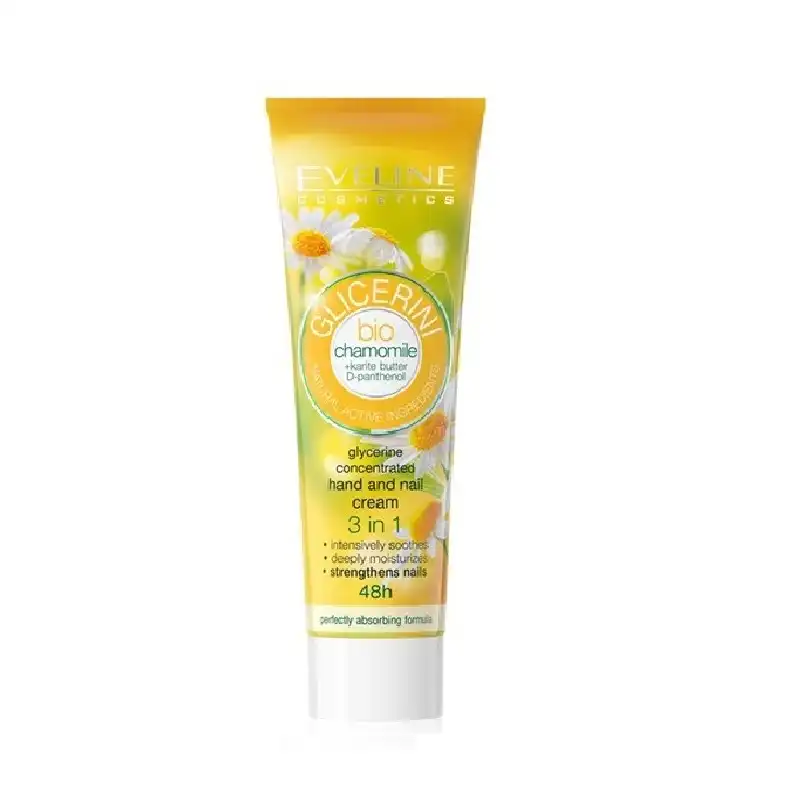 کرم دست و ناخن گلیسیرن و کره بابونه اولاین