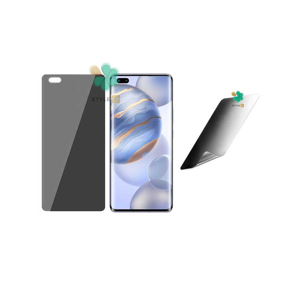 محافظ صفحه گوشی هواوی Honor 30 Pro Plus مدل Nano Privacy