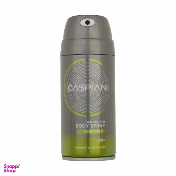 اسپری بدن مردانه کاسپین (Caspian) مدل DEEP WILD حجم 150 میلی‌‌لیتر