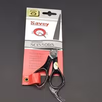 قیچی ساوی اصل