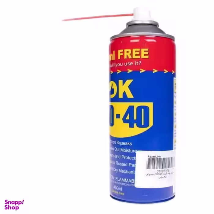 اسپری روان کننده اوکی مدل دبلیو دی فورتی حجم 450 میلی لیتر بسته 5 عددی