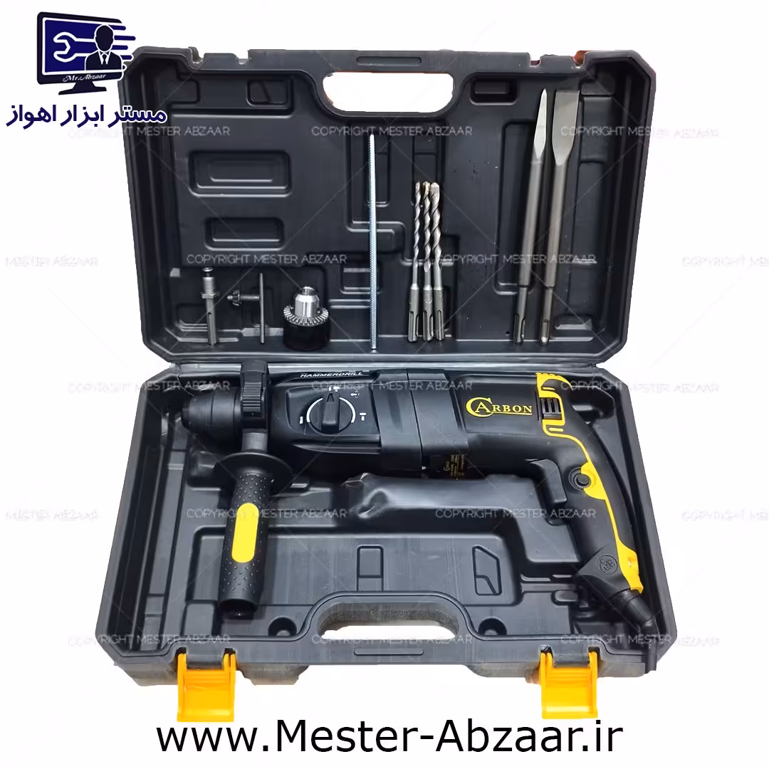 دریل تخریب بتن کن 2300 وات سه کاره کربن سه کیلویی مدل CARBON 2300W