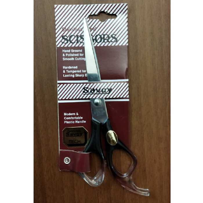 قیچی دسته قهوه ای (ساوی سایز کوچک)