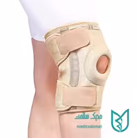 زانو بند قابل تنظیم کشکک باز نئوپرنی فنردار آدور Ador