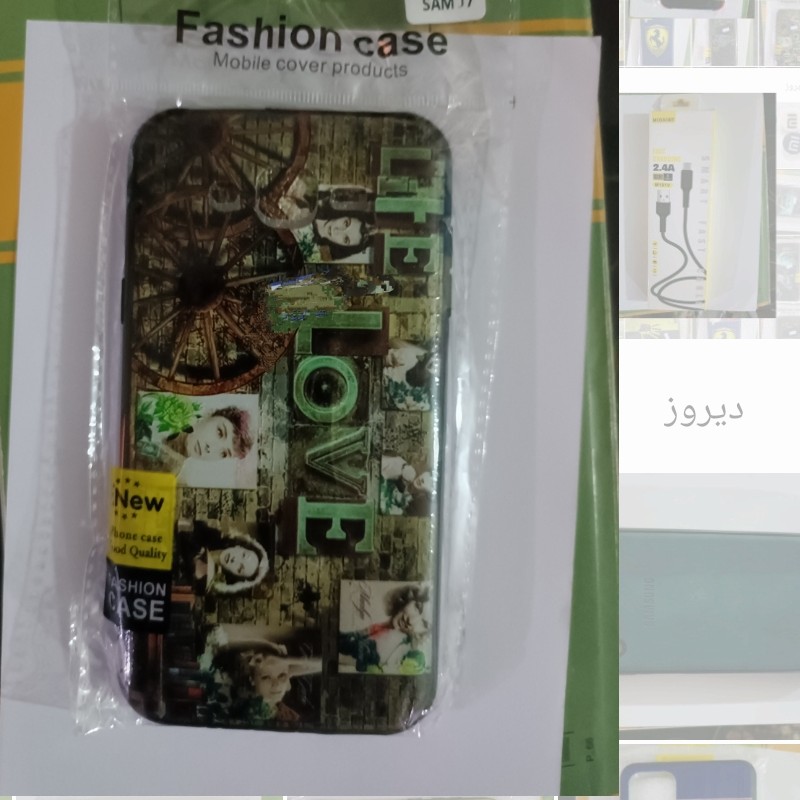 گارد طرح دار j7