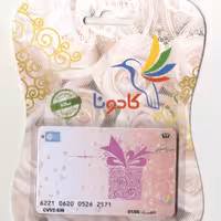 کارت هدیه بانکی کادونا طرح (رسمی - کادویی صورتی)