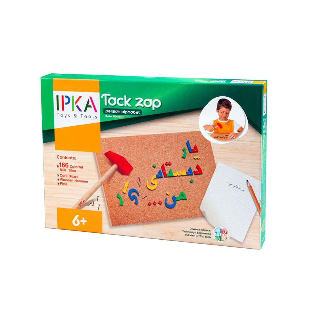 بازی میخ و چکش الفبای فارسی ایپکا
