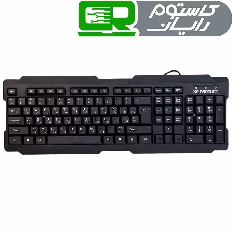 کیبورد ایکس پی-پروداکت مدل XP-8600D