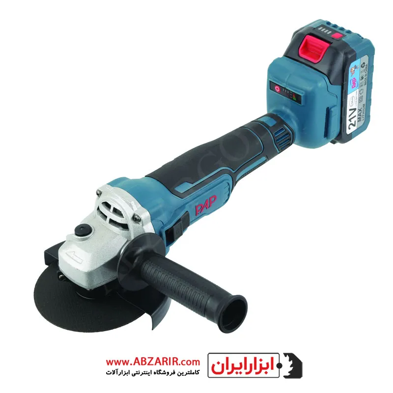 مینی فرز 115 میلیمتر شارژی براشلس 21 ولت پی ای پی مدل BAG-2130