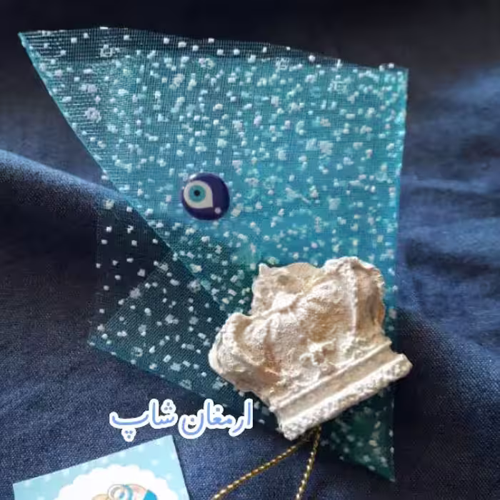 گیفت گچی تاج پسرانه