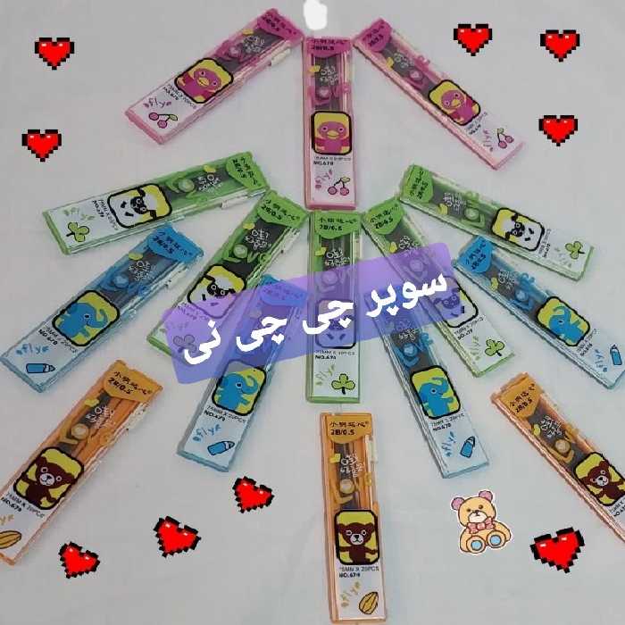 نوک مداد نوکی 0.5 دهم عروسکی 