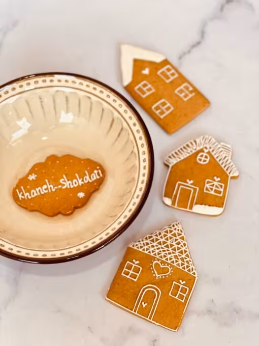 سوپ خوری کرم قهوه ای