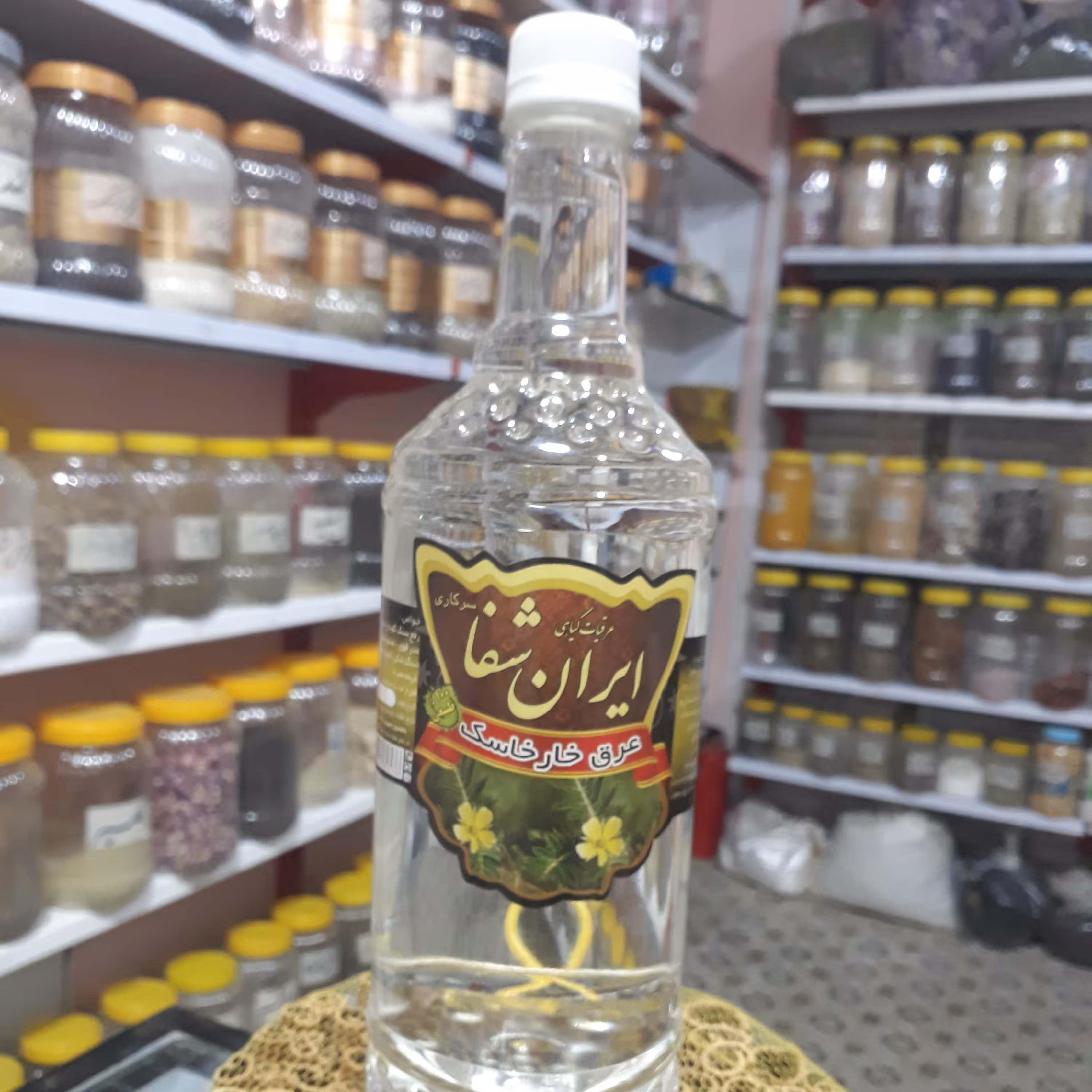 عرق خارخاسک1لیتری اعلا