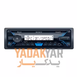 ضبط سونی مدل DSX-M55BT