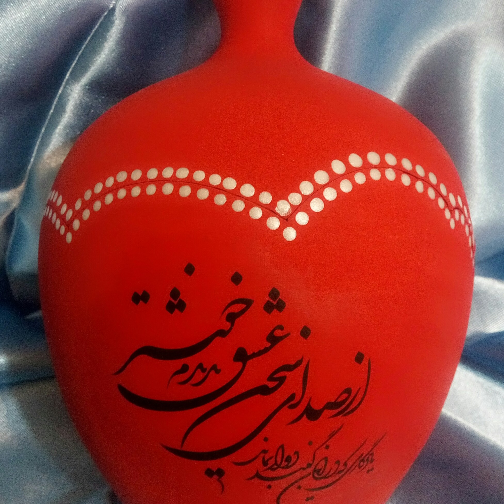 ظرف شکلات سفالی مدل انار طرح نستعلیق