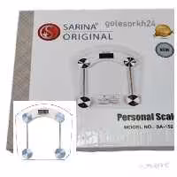 ترازو وزن کشی 