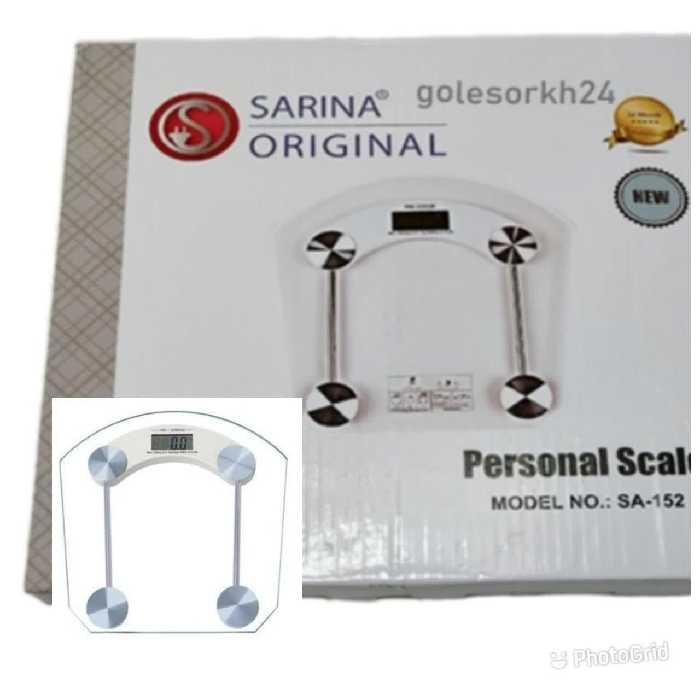 ترازو وزن کشی 