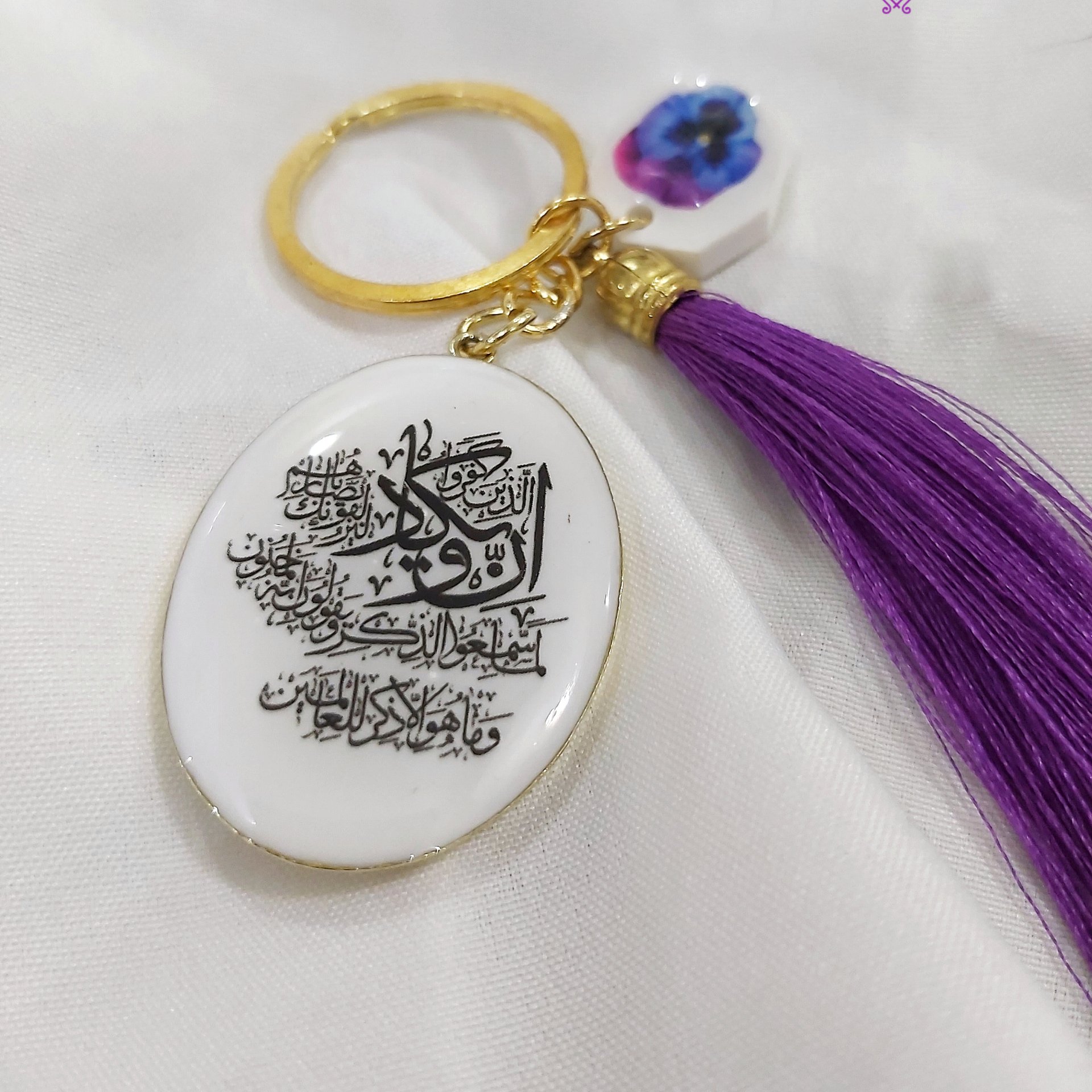 جاسوئیچی مذهبی قرانی طرح وانیکاد جنس رزینی