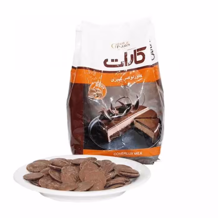 شکلات سکه ای شیرین کارات 500 گرمی(بسته بندی فروشگاهی)