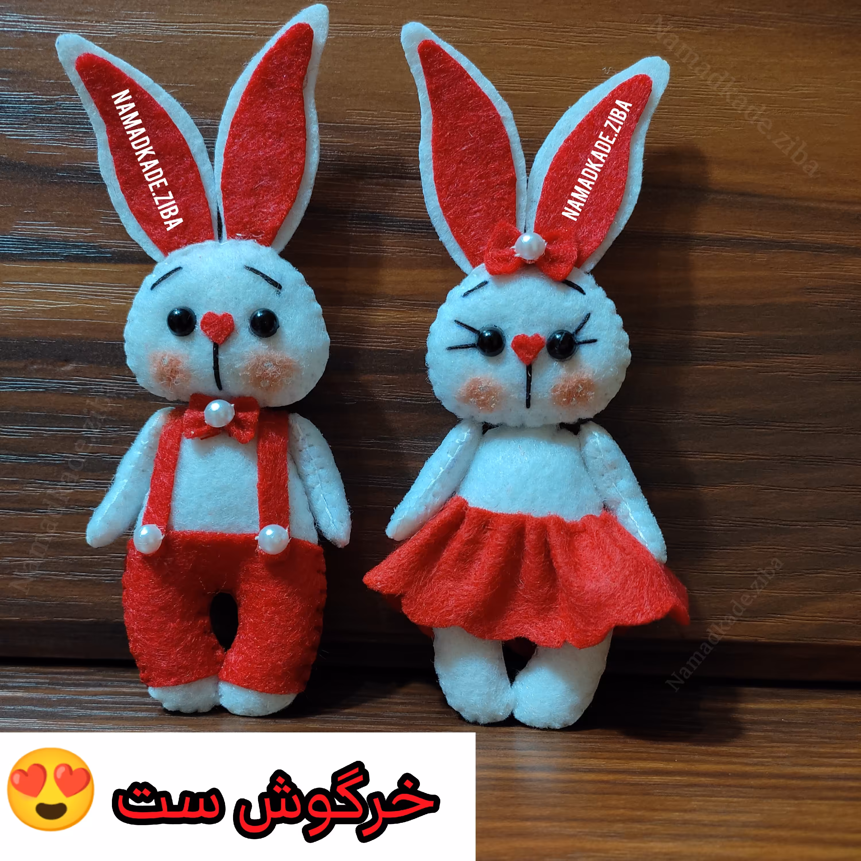 گیفت خرگوش خرگوش نمدی خرگوش نمدی دختر  دختر نمدی ست نمدی 