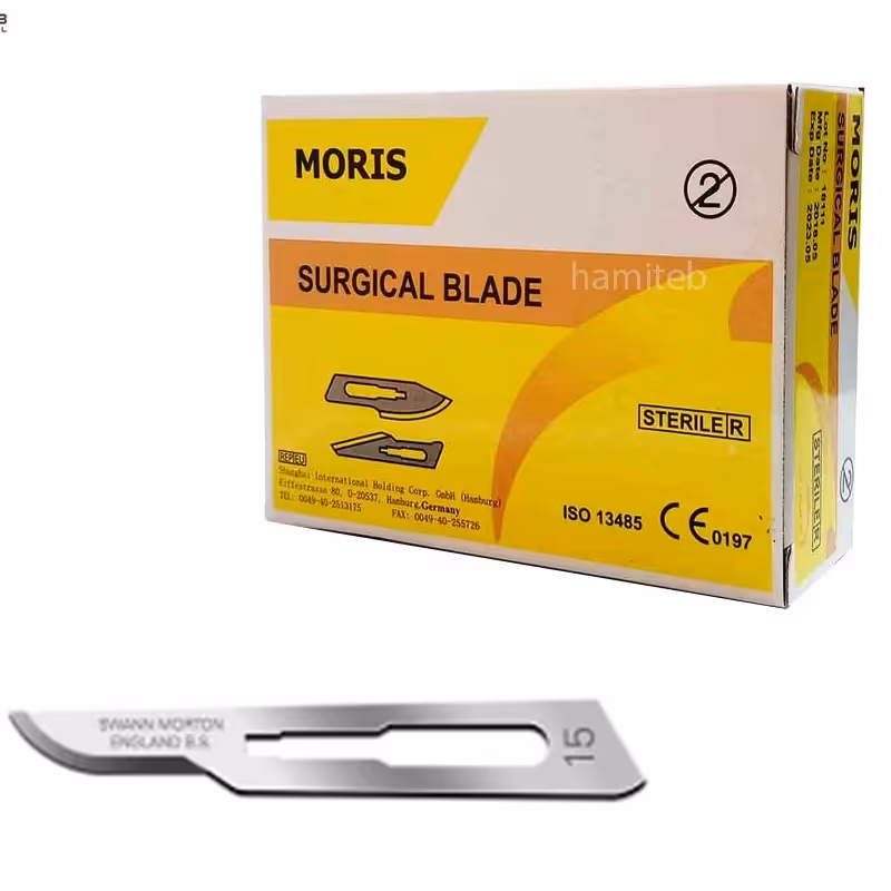 تیغ بیستوری 15بسته100عددی