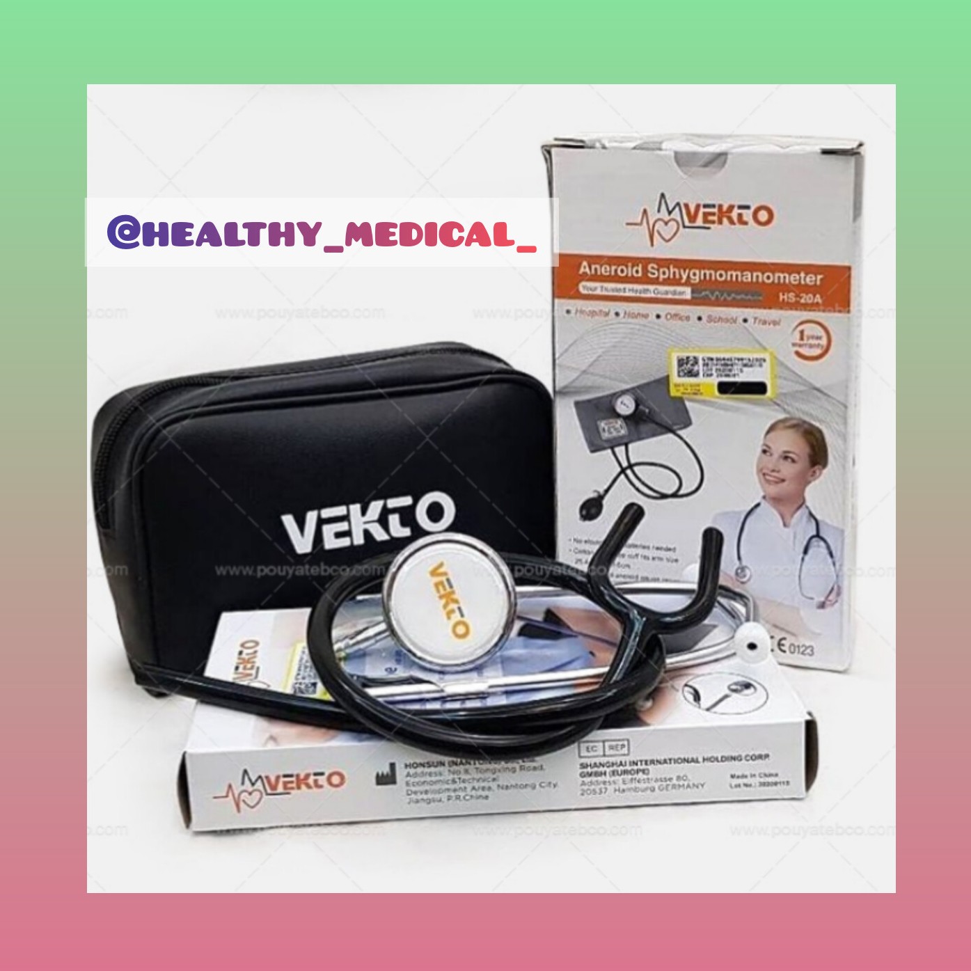 فشارسنج عقربه ای