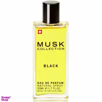 ادوپرفیوم ماسک کالکشن استاویتا (Stavita) مدل Black