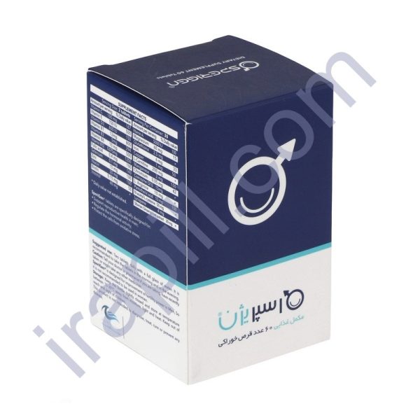 قرص اسپریژن اروند فارمد 60 عدد