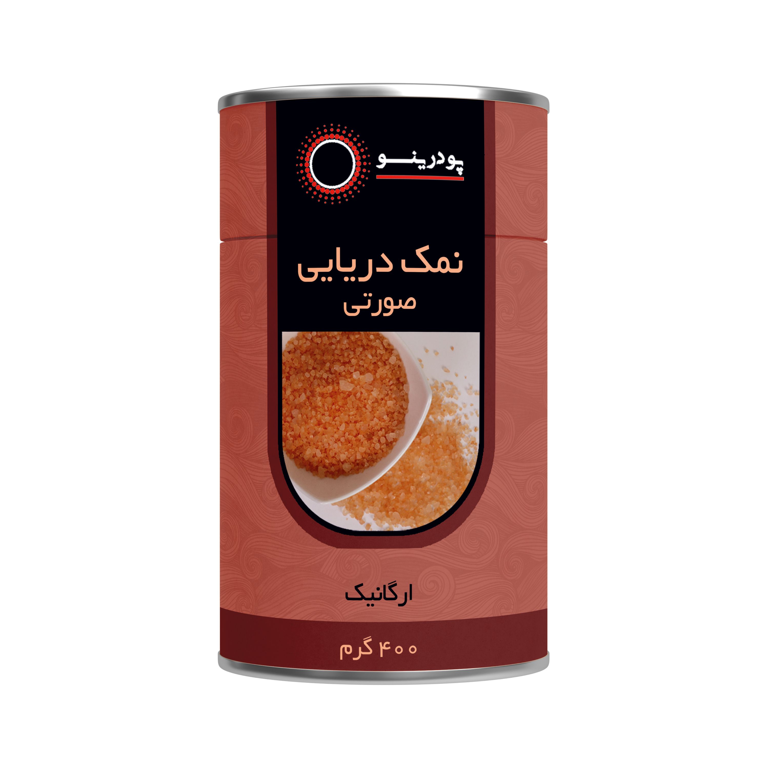 نمک دریایی صورتی 400 گرم