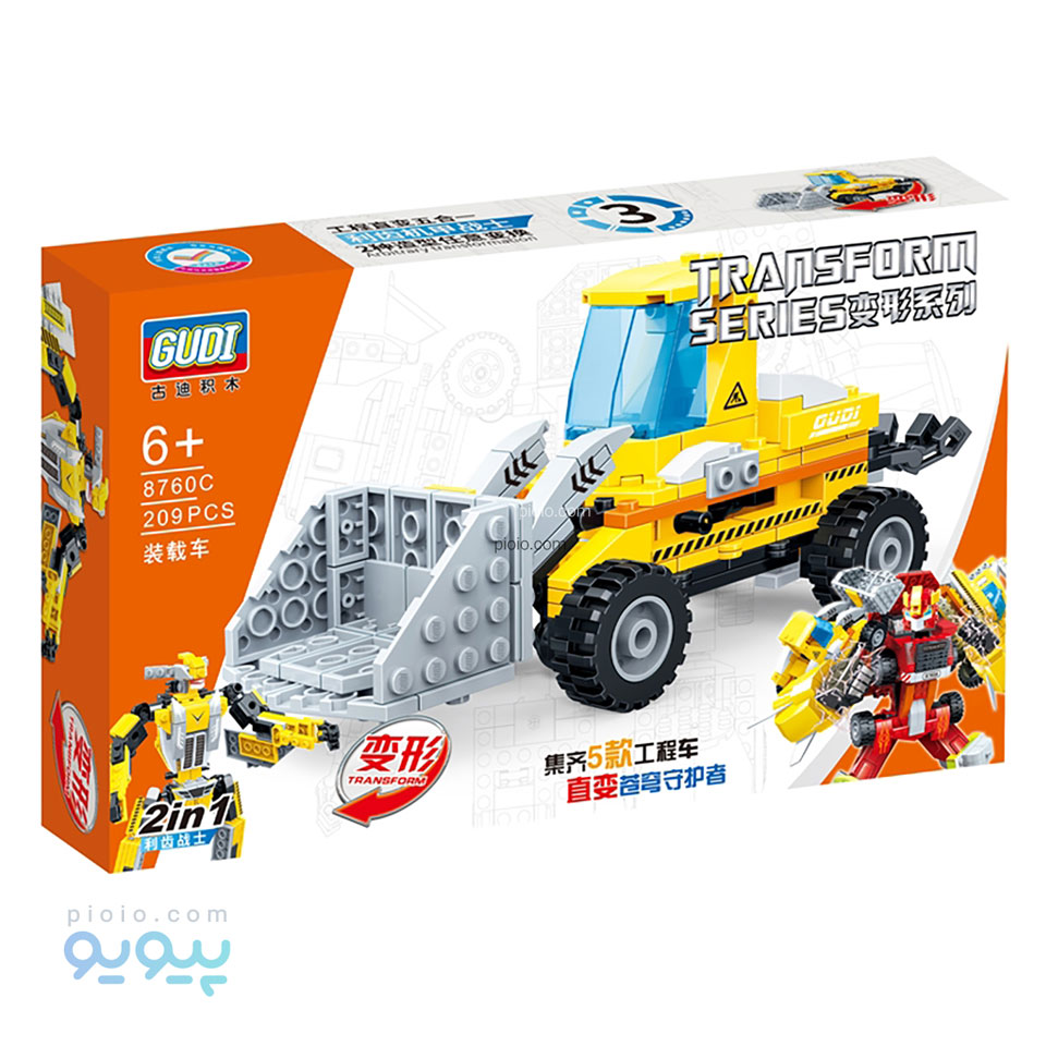 لگو اسباب بازی تراکتور gudi مدل 8760c