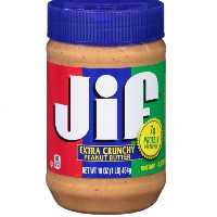 کره بادام زمینی با تکه های بادام 