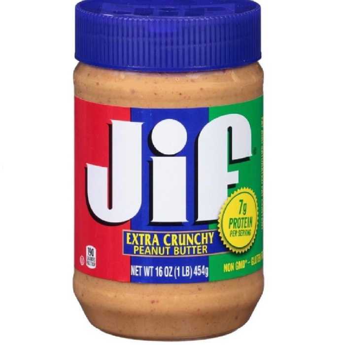 کره بادام زمینی با تکه های بادام 