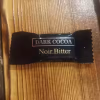 شکلات تلخ سایرو / 250 گرم