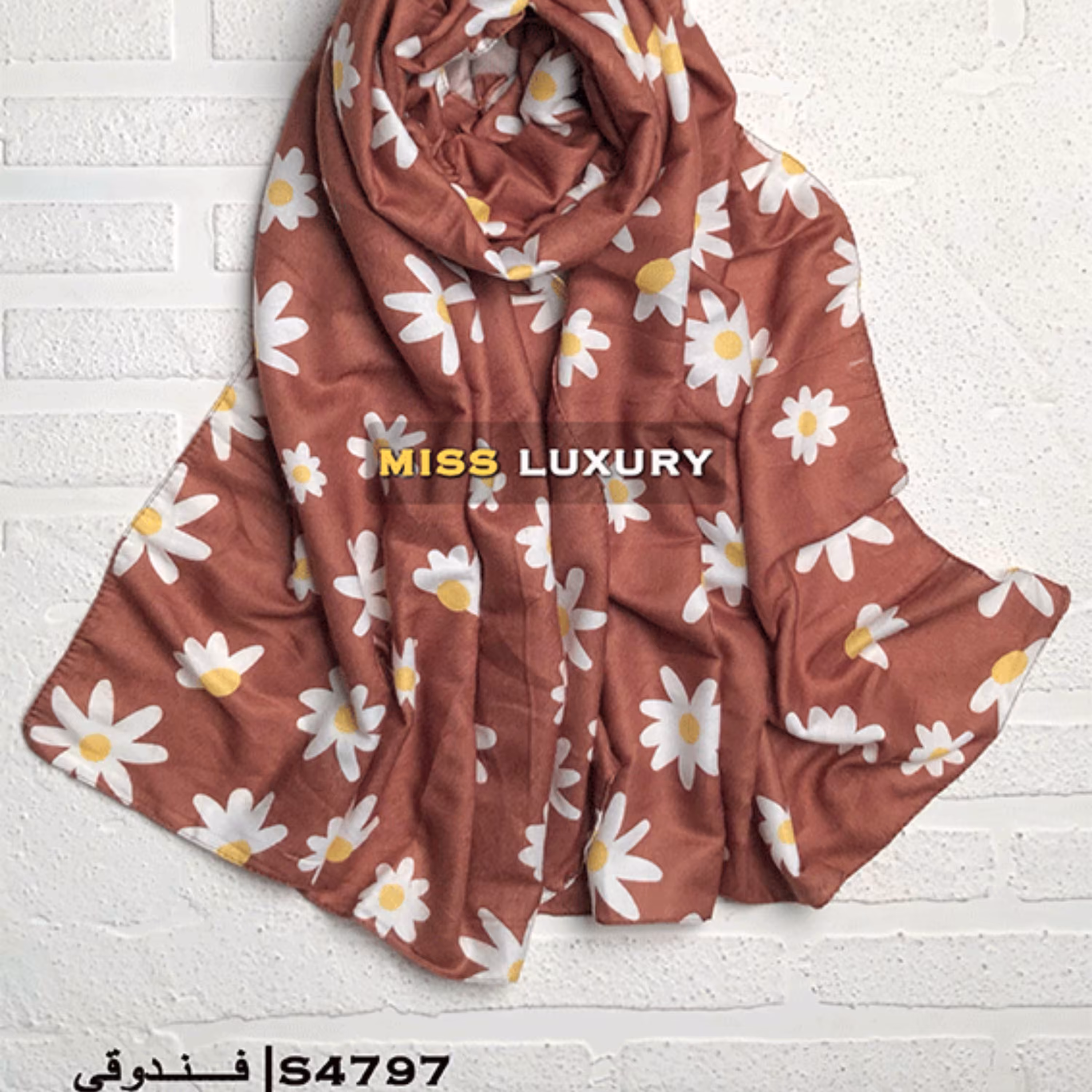 شال موهر اعلا فندوقی S4797