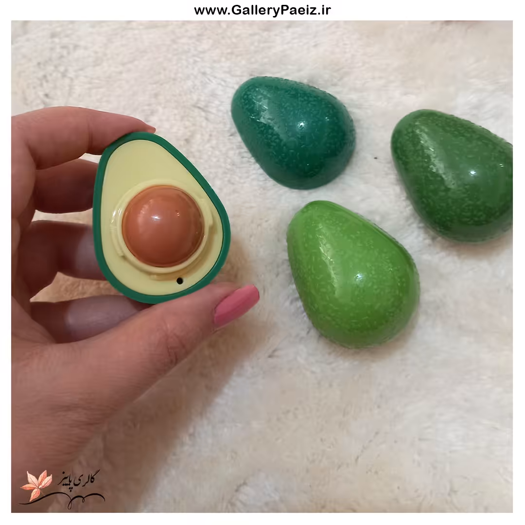 بالم لب گیاهی آووکادو