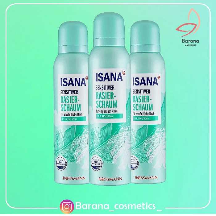 کف اصلاح میلی لیتری ISANA