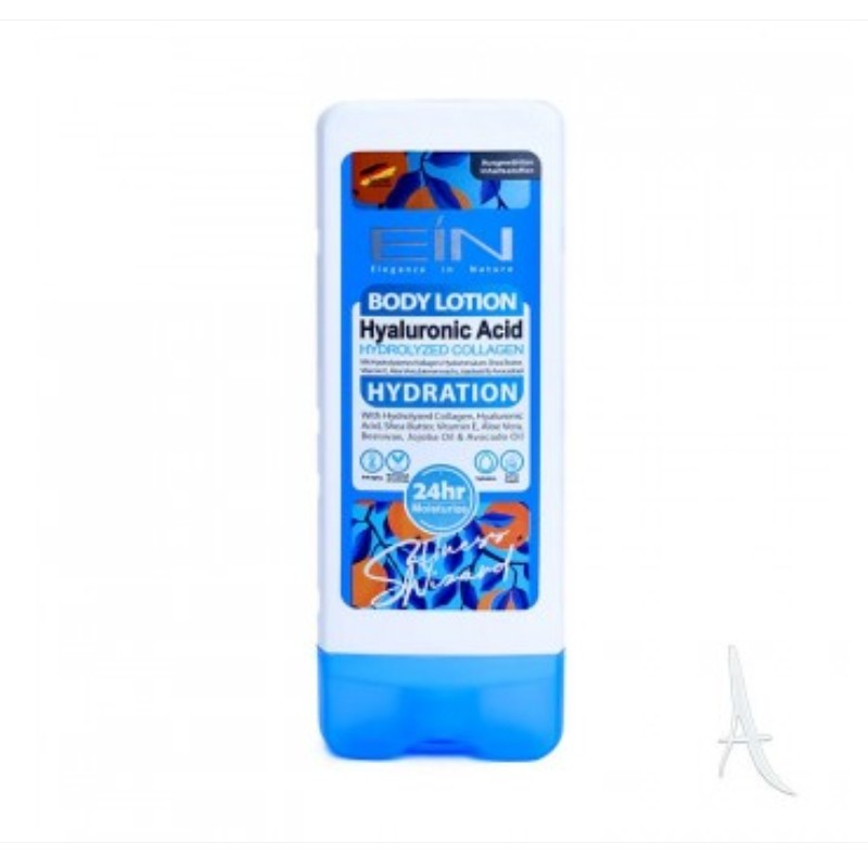 لوسیون نرن کننده ومرطوب کننده پوست ای آی ان حاوی کلاژن وهیالونیک اسید ضددینی وچروک وافتادگی پوست 