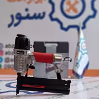 میخ کوب منگنه کوب بادی آینهل