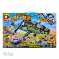 لگو ساختنی پابجی مدلDLP3001 تک و عمده