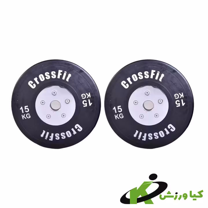 خرید صفحه هالتر مشکی کراسفیت وزن 15 کیلوگرم