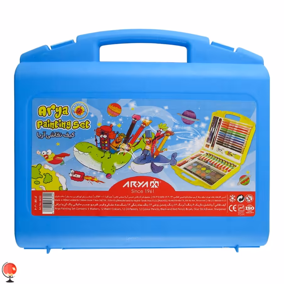 کیف نقاشی 48 تکه آریا آبی