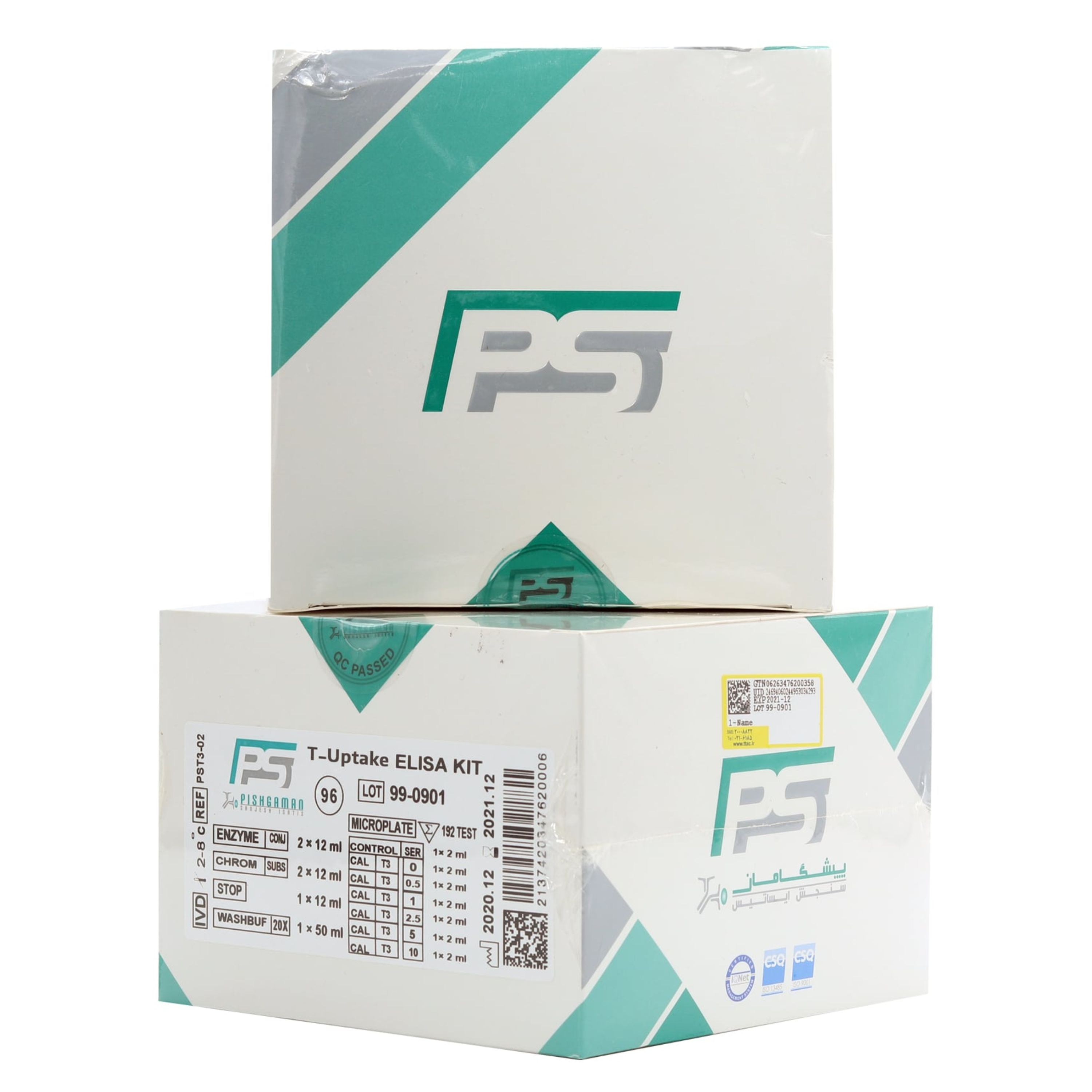 کیت T-Uptake PSI (10155010)