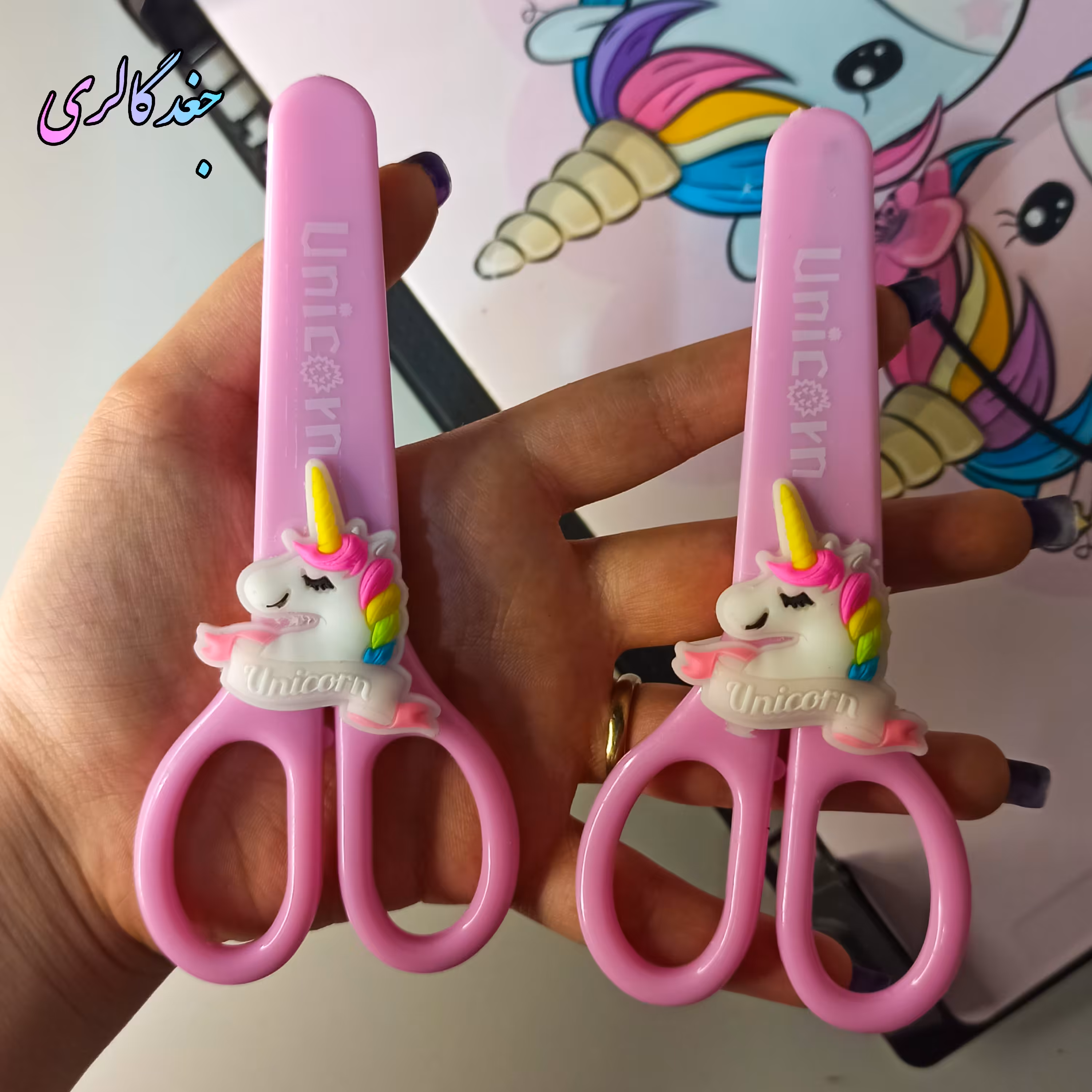 قیچی غلاف دار طرح یونیکورن (تک شاخ) رنگ صورتی 