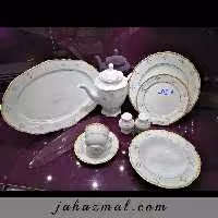 سرویس چینی پردیس طرح ندا طلایی 102 پارچه کد 811b