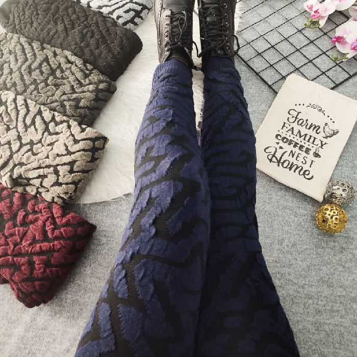 شلوار بافت سه بعدی