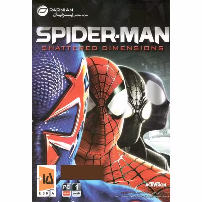 بازی کامپیوتری   Spiderman shattered dimensions نشر گردو