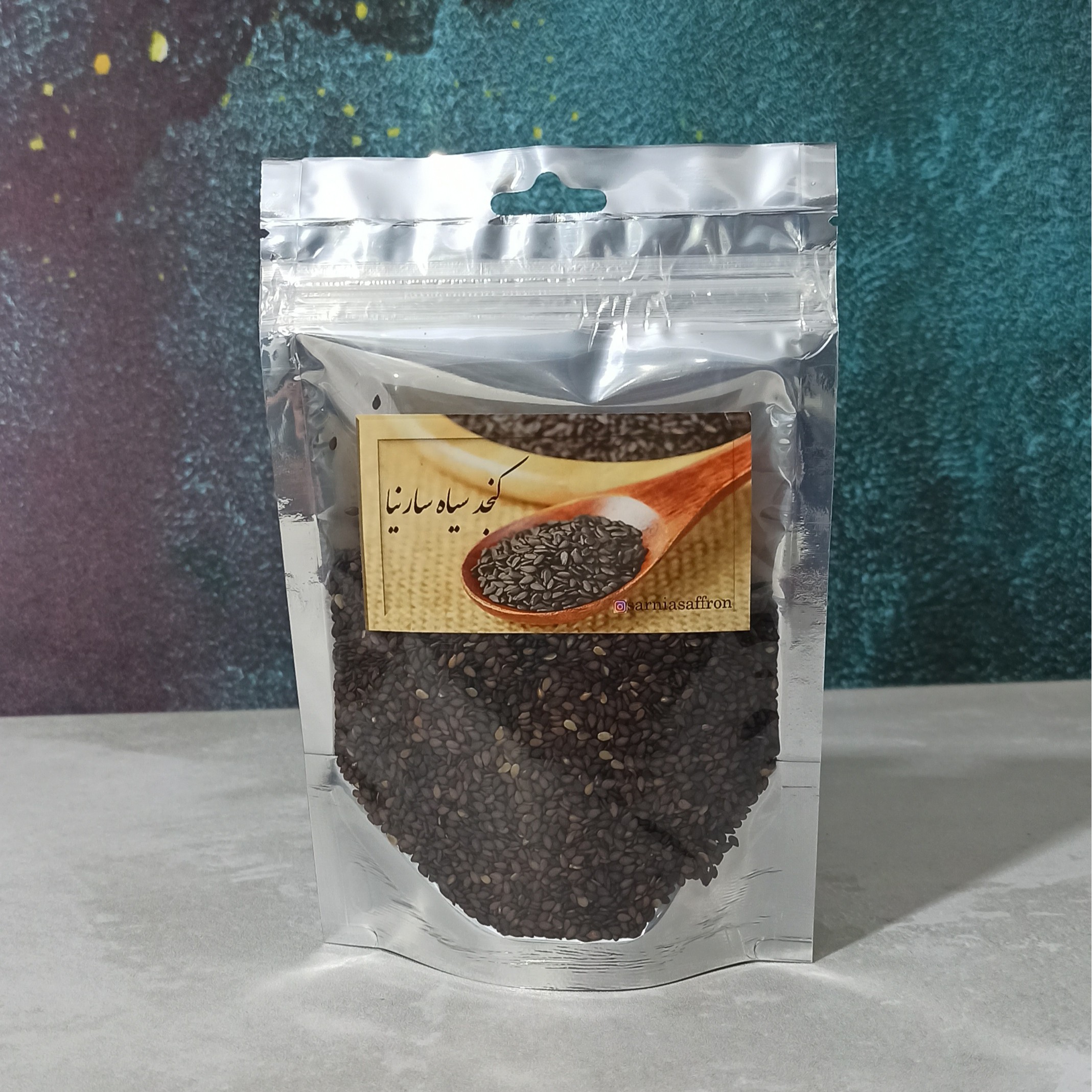 کنجد سیاه درجه یک خانگی سارنیا (78 گرم)