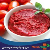 رب گوجه فرنگی خانگی  10 کیلویی بسیار خوشمزه و بهداشتی و با کیفیت و غلیظ